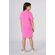 Vestido-Enjoy-Life-Menina-Acostamento-Kids-