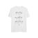 Camiseta-Casual-Libras-Masculina-Acostamento