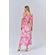 Vestido-Longo-Comforty-Feminino-Acostamento Vestido-Longo-Comforty-Feminino-Acostamento