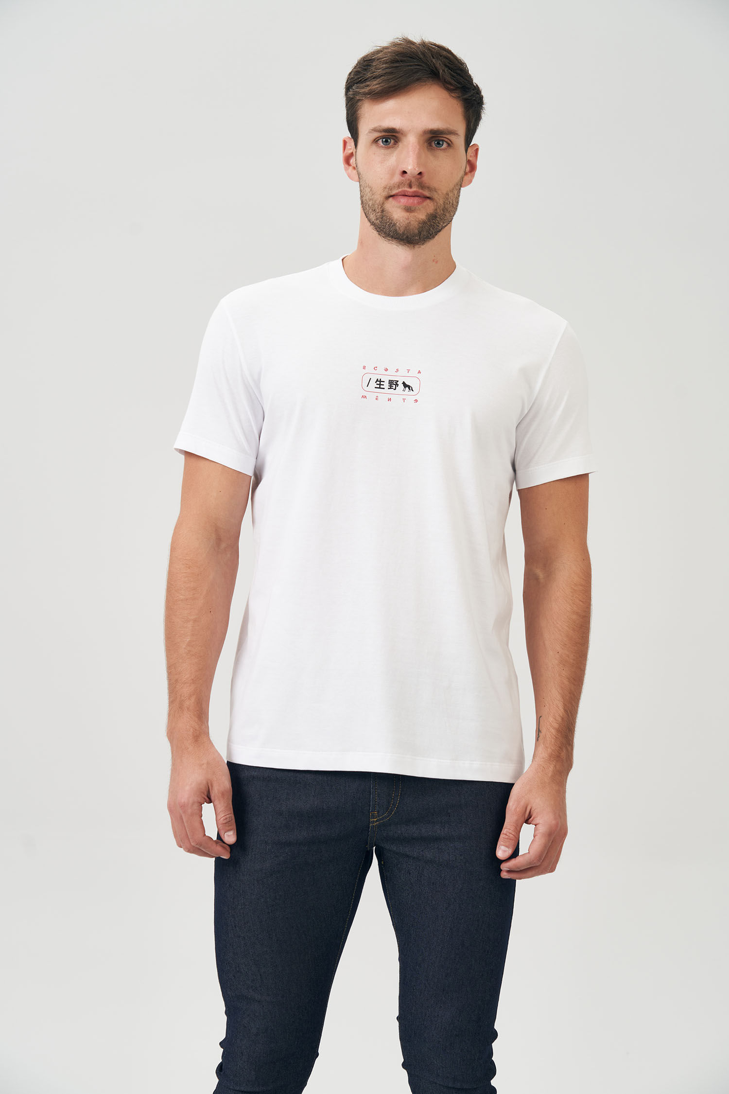 Camiseta Flor de Cerejeira Masculina Acostamento