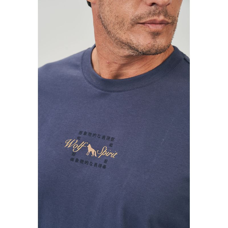 Camiseta-Wolf-Spirit-Masculina-Acostamento
