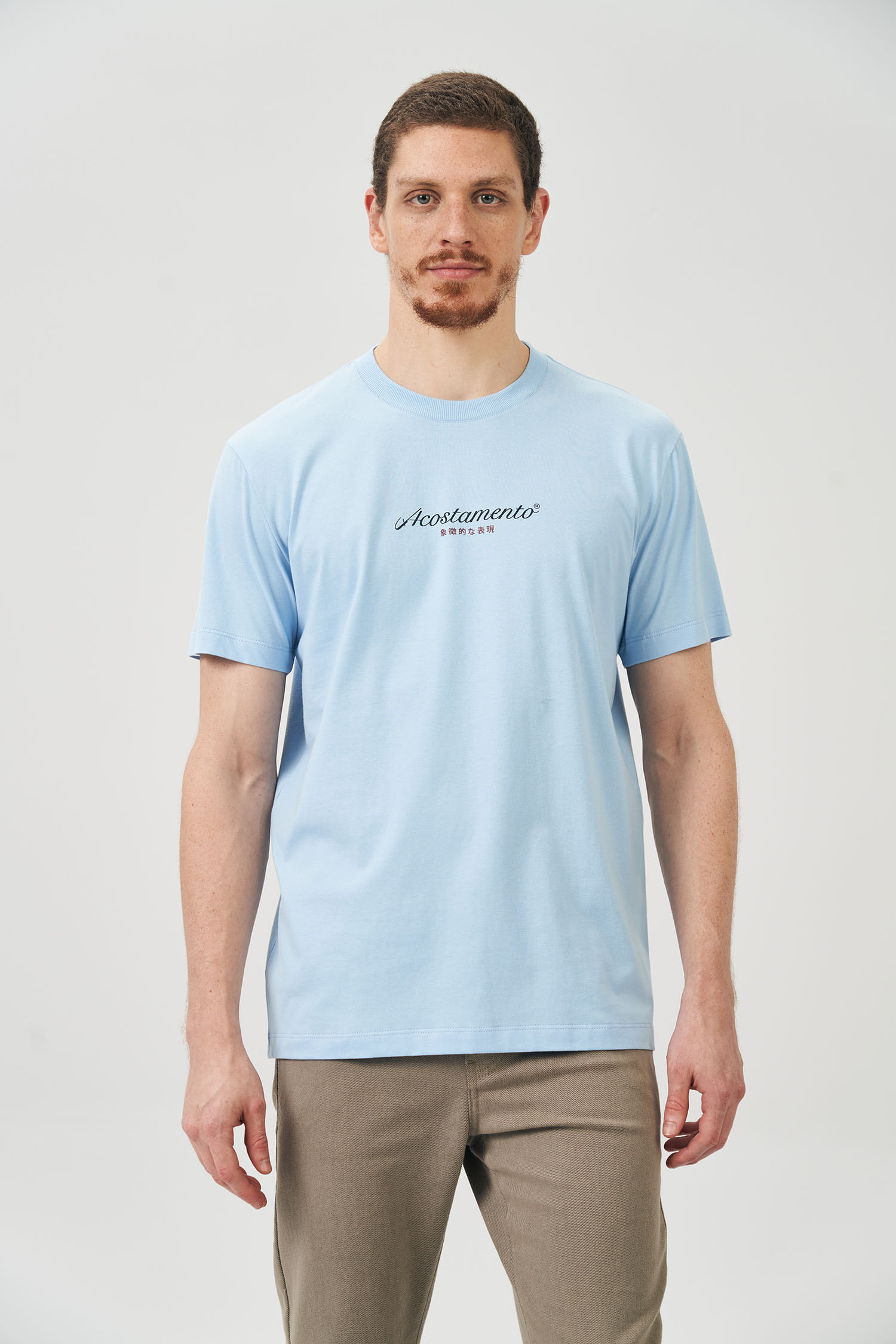 Camiseta Red Wolves Masculina Acostamento