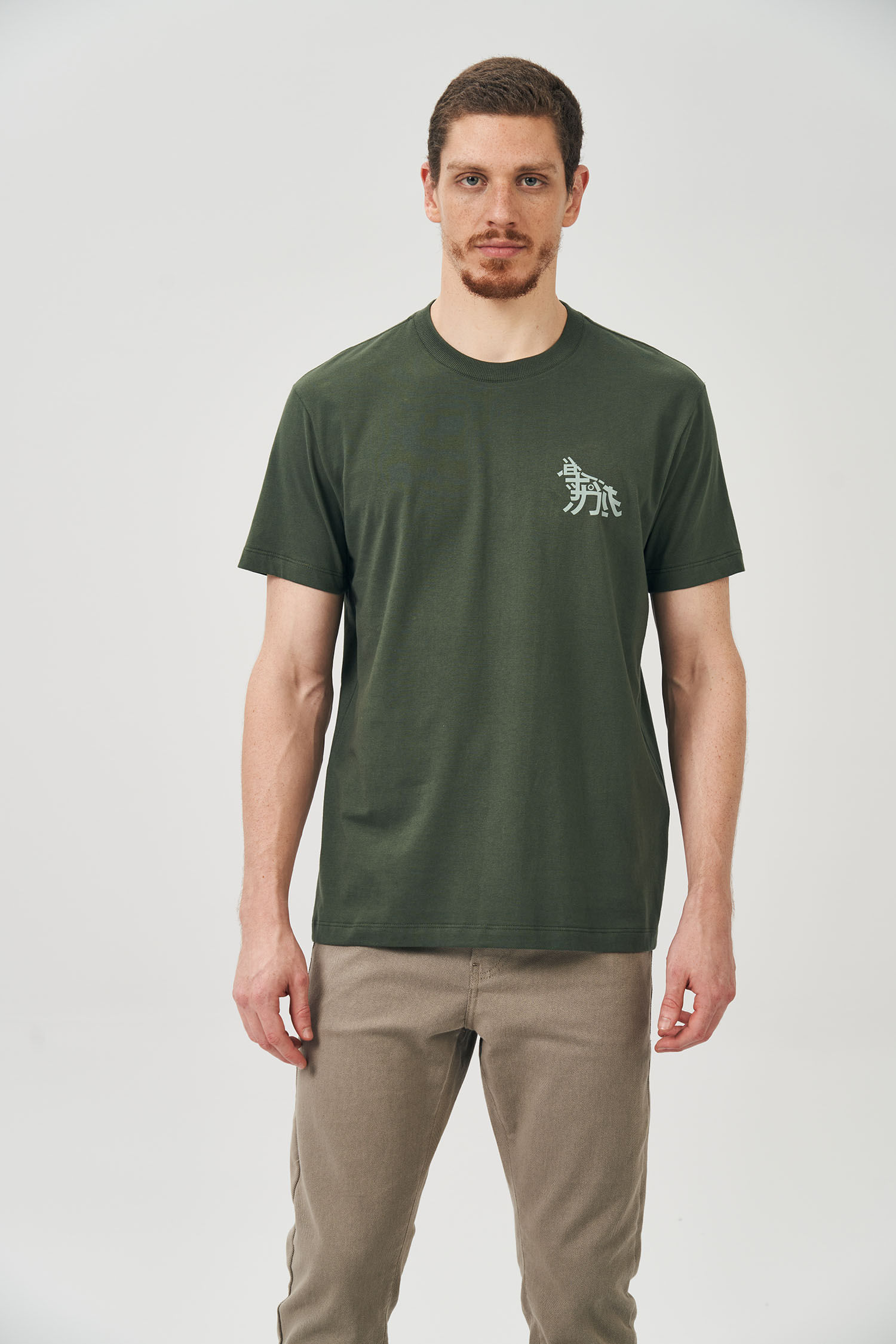 Camiseta Wolf Kanji Masculina Acostamento