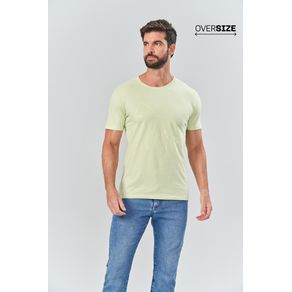 Camiseta-Contorno-Masculina-Oversize-Acostamento