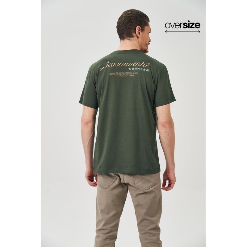 Camiseta-Wolf-Kanji-Masculina-Oversize-Acostamento