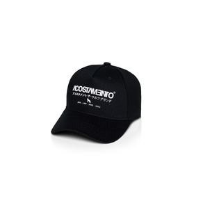 Bone-Escrita-Mandarim-Masculino-Acostamento Bone-Escrita-Mandarim-Masculino-Acostamento